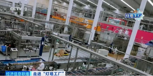 央視走進燈塔工廠 科技賦能醬油釀造，海天引領產業(yè)數(shù)智化升級