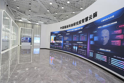 科技賦能時尚，余杭產業升級——中國服裝科創研究院揭牌引領行業變革